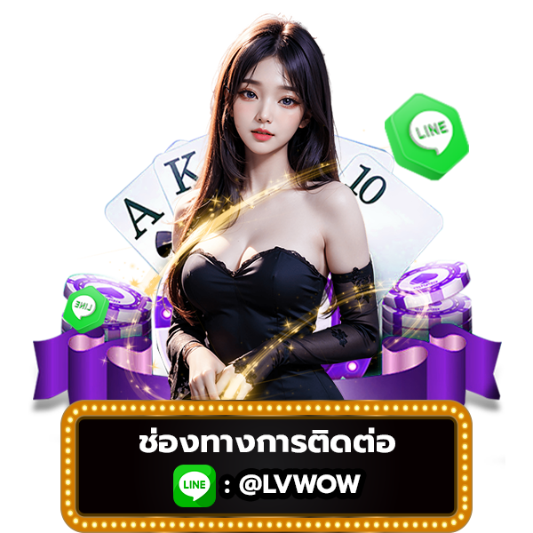 wow slot