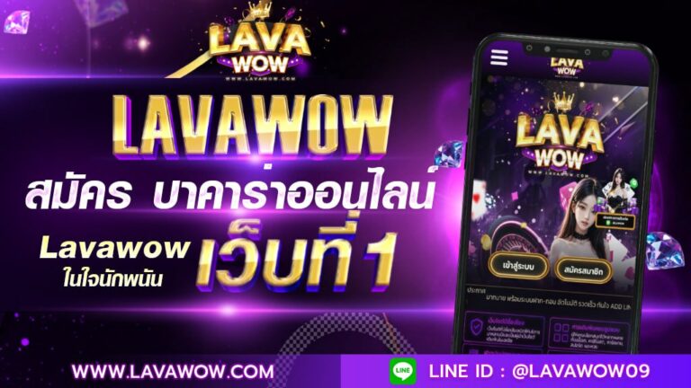 สล็อตเว็บตรง